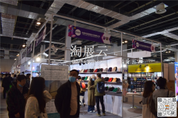 東陽市盛羽繡針織有限公司